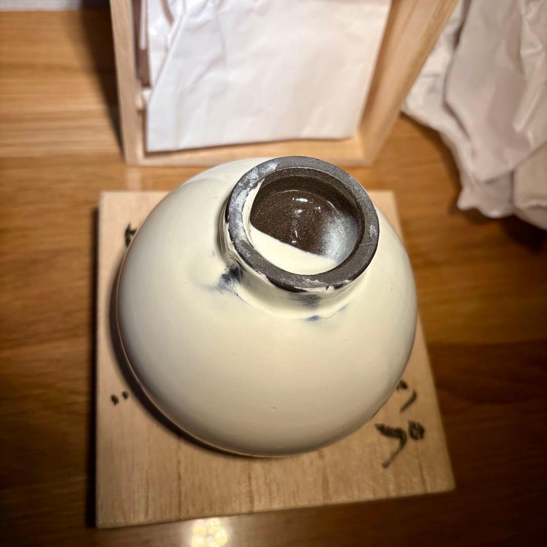 新品未使用★人気作家　鈴木環　ピジョンカップ　中　M 粉引　箱付