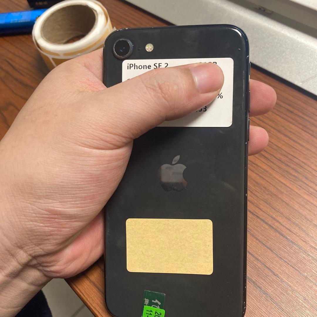 iPhone SE 黒色 使用感あり