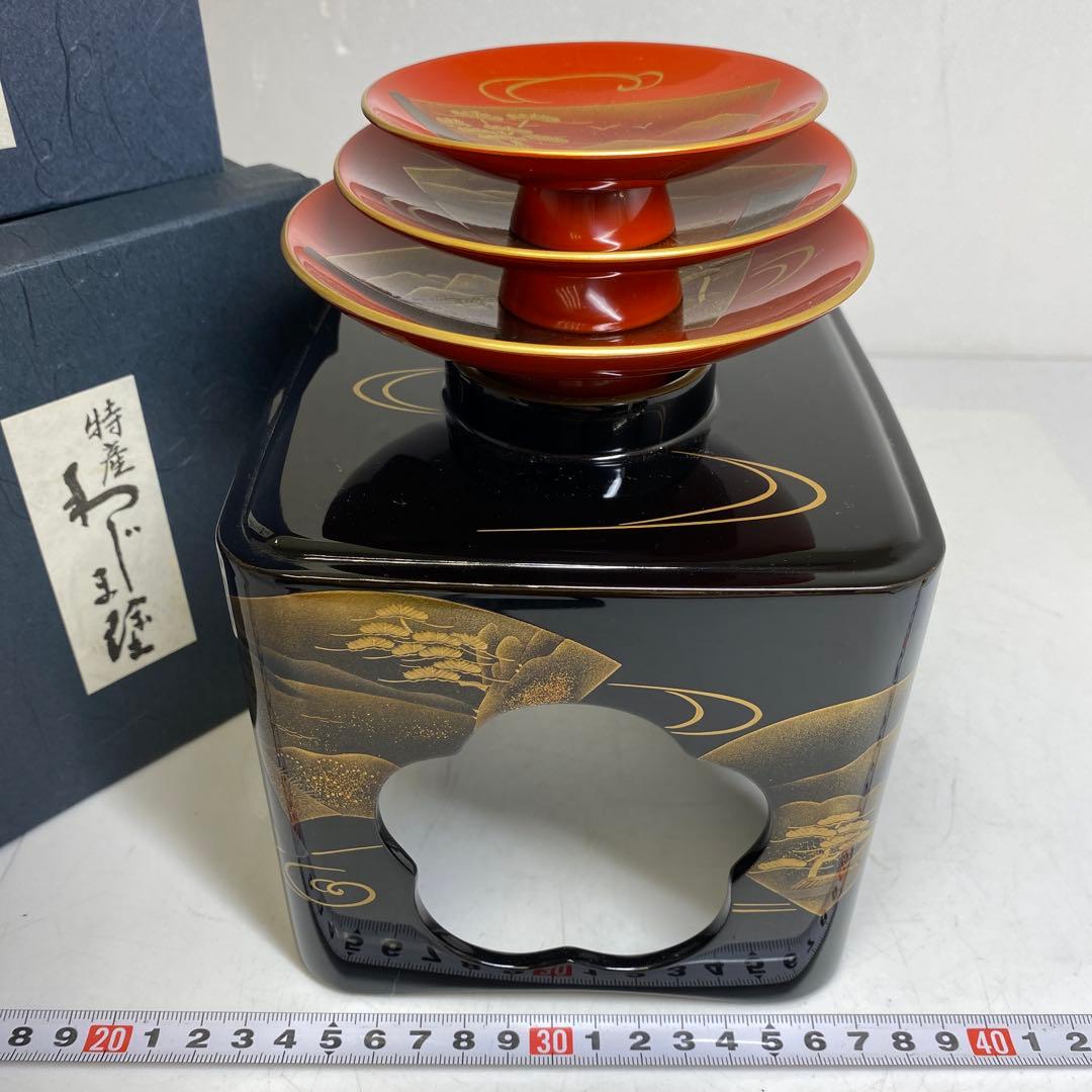 輪島塗　極上蒔絵　盃3客　盃台　共箱　東さ8-0328③