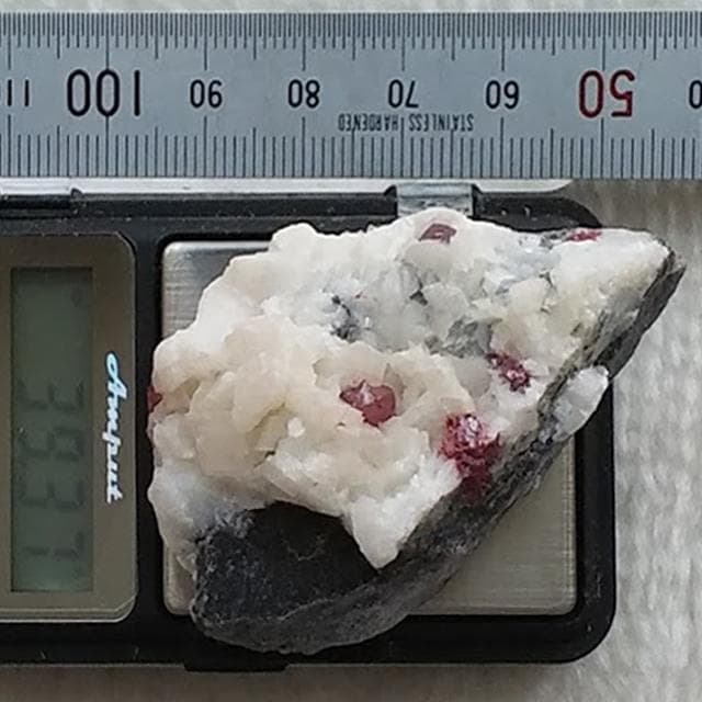 39.37g　美味しそうな辰砂　鉱物標本　美品　母岩付き　辰砂