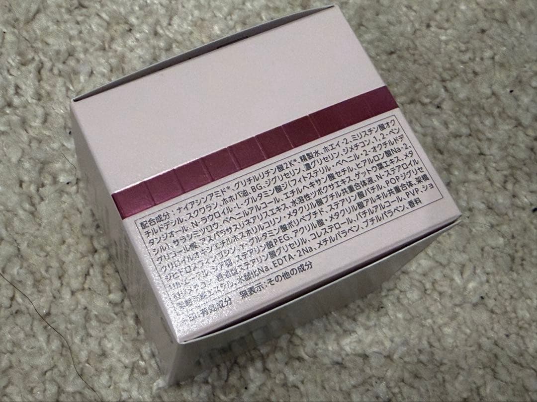 ヤクルト 化粧品　PARABIO パラビオ ACクリーム 40g