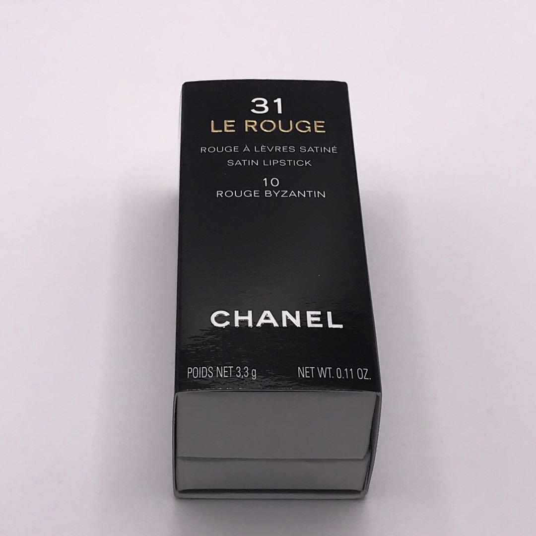 【限定品】31 LE ROUGE トランテアン ル ルージュ 10 ケース付き