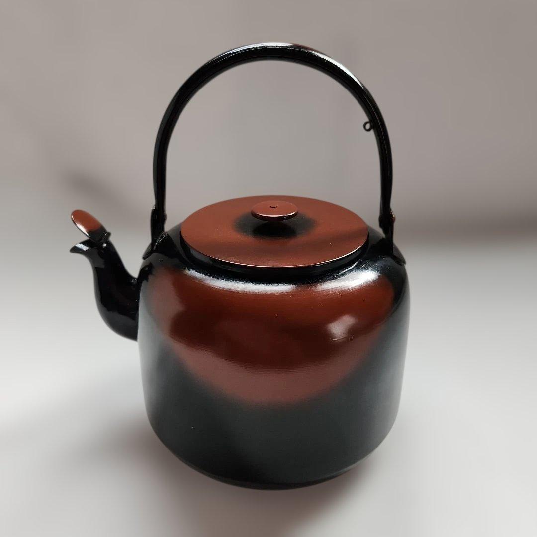 未使用品 茶道具 水次 （浄水注） 腰黒