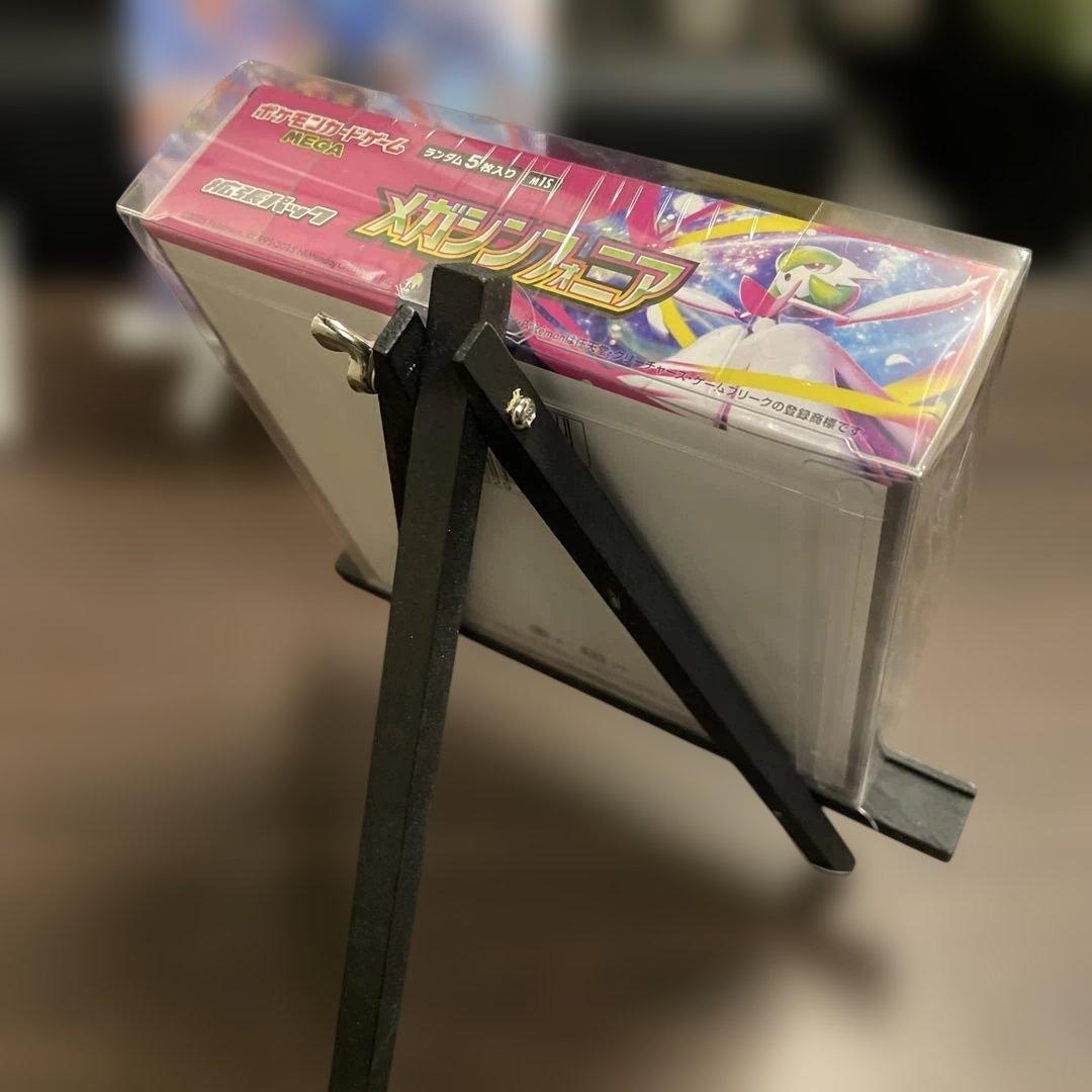 ニンジャスピナー／メガシンフォニア 未開封BOXセット【シュリンク付】