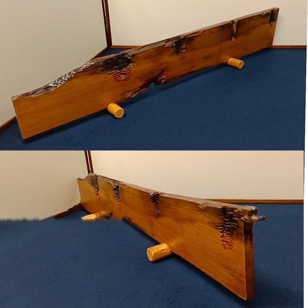 AP86 茶道具 舟板 結界 仕切 専用紙箱 未使用 92cm