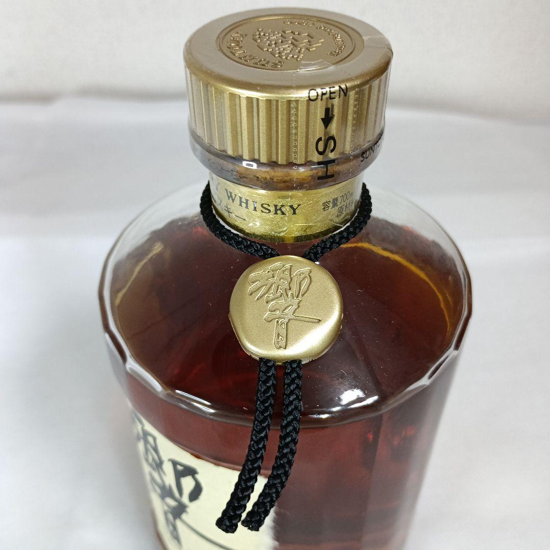 Suntory 響 ウイスキー ゴールドボックス入り