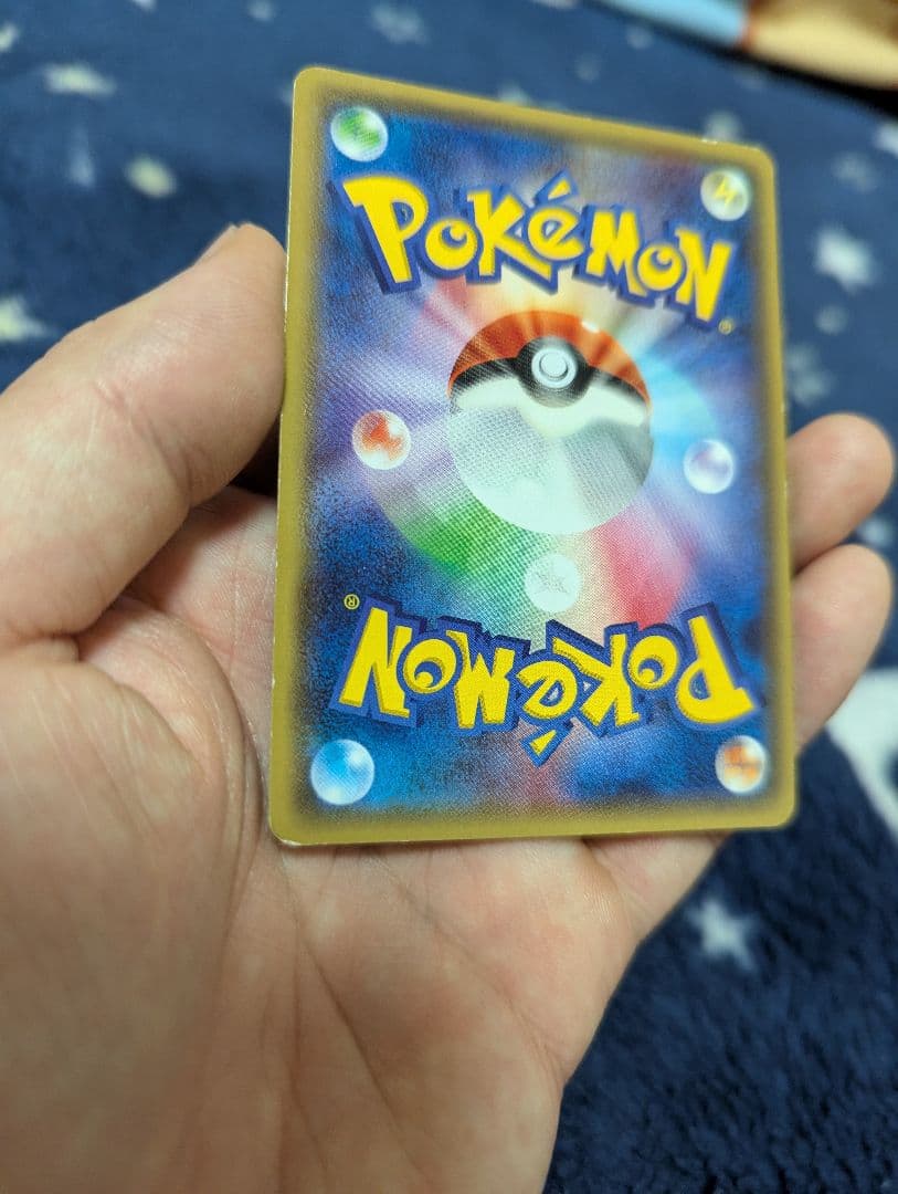 ゲンシグラードンEX 240 HP ポケモンカード