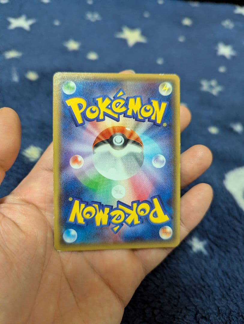 ゲンシグラードンEX 240 HP ポケモンカード