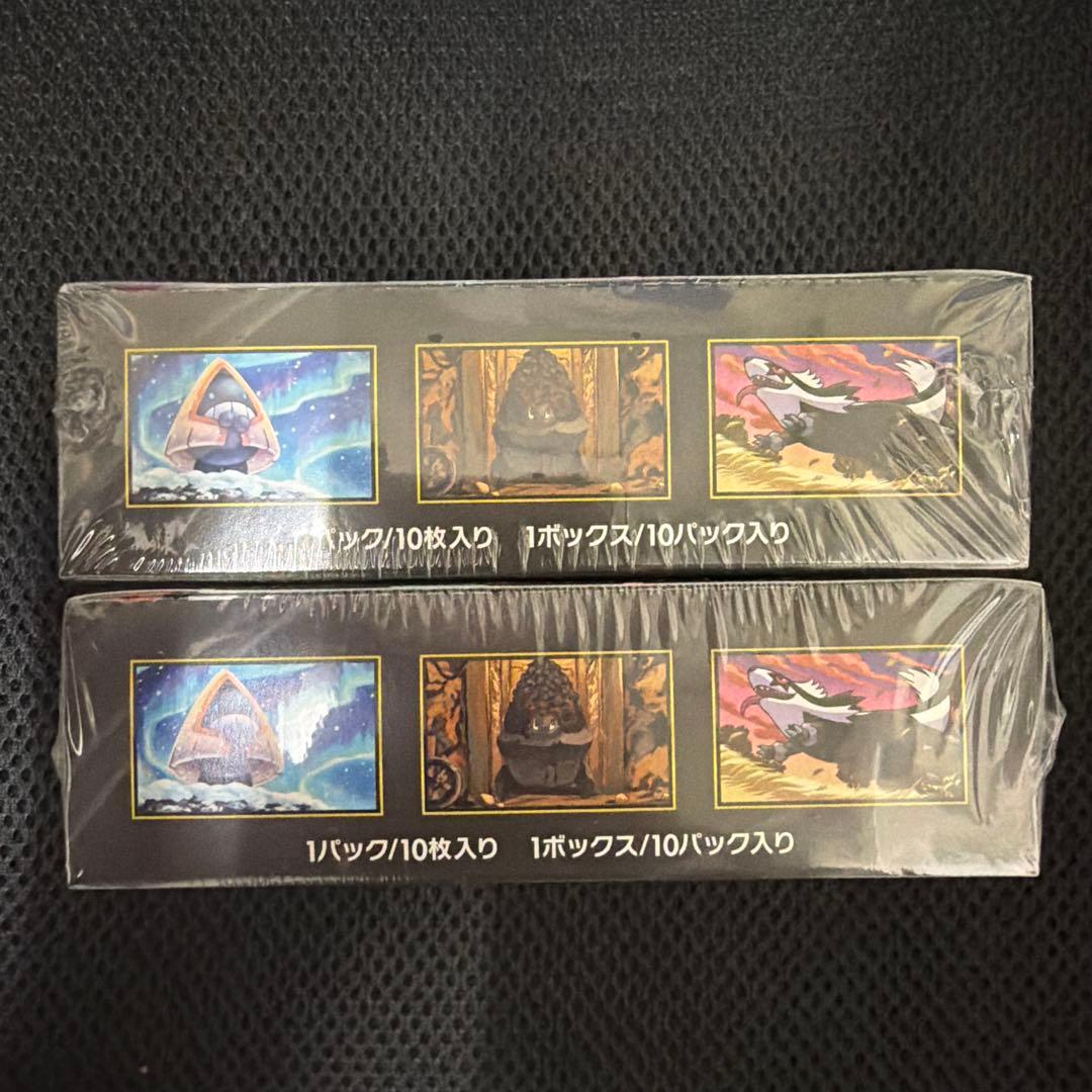 ポケモンカード　MEGAドリームex シュリンク付き　3 2box