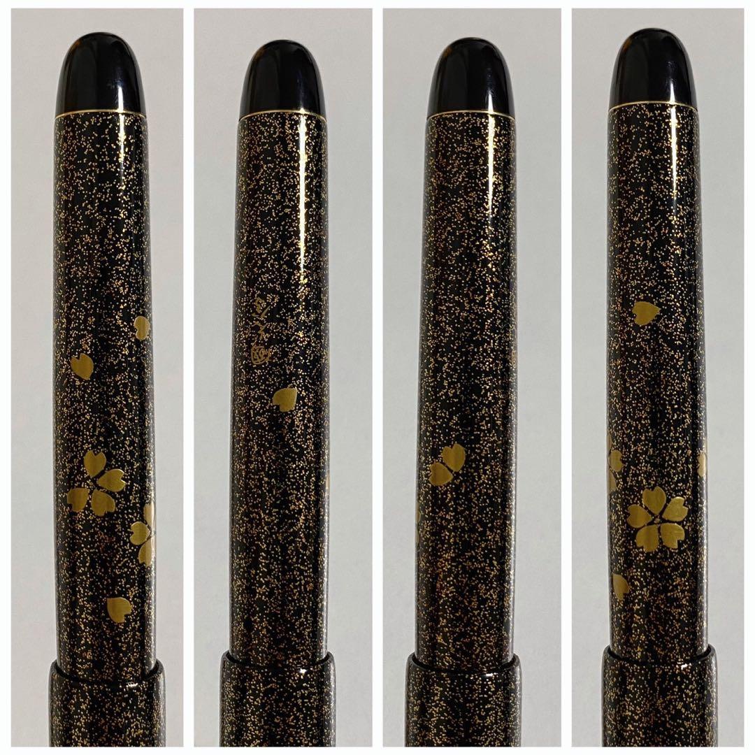 PILOT パイロット 14K 万年筆 蒔絵 漆 プッシュ式 桜