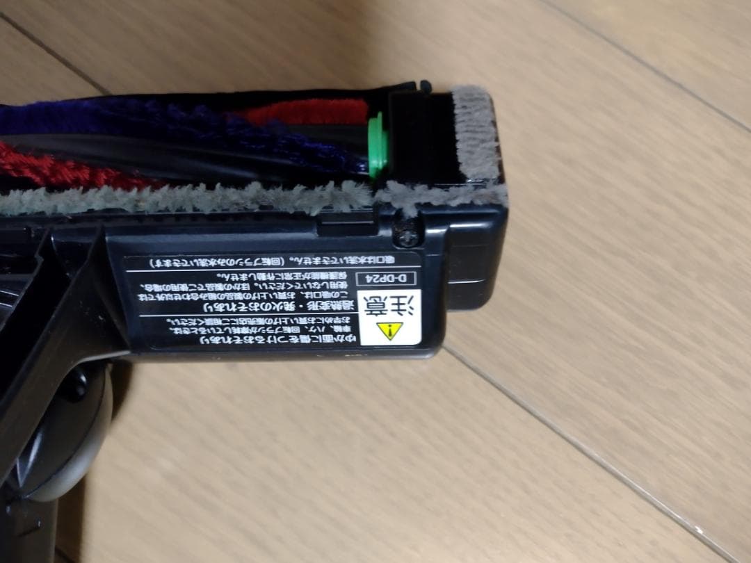 日立★PV-BL1J★2022年製★バッテリー新品と大差なし★4