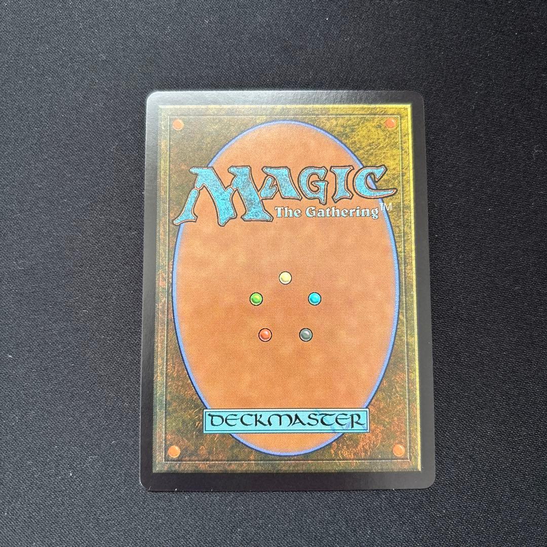 MTG 霊気貯蔵器/Aetherflux Reservoir 英語版