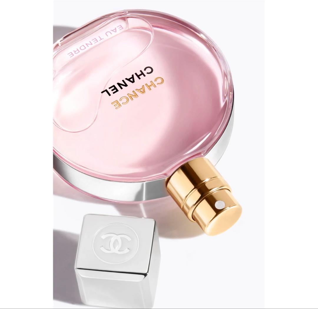CHANEL チャンス オー タンドゥル　35ml