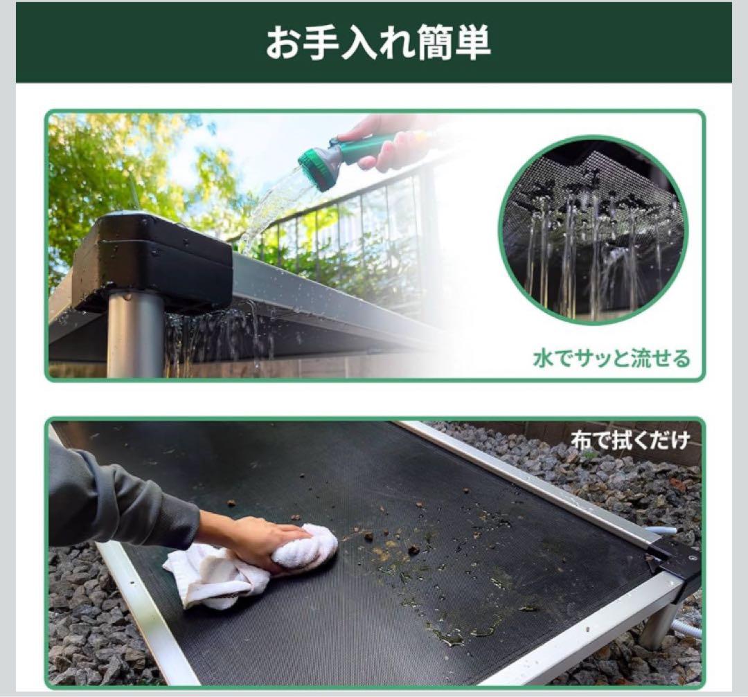 新品 ドッグベッド 室内 屋外 キャンプ ペットベッド 約104×68×12cm
