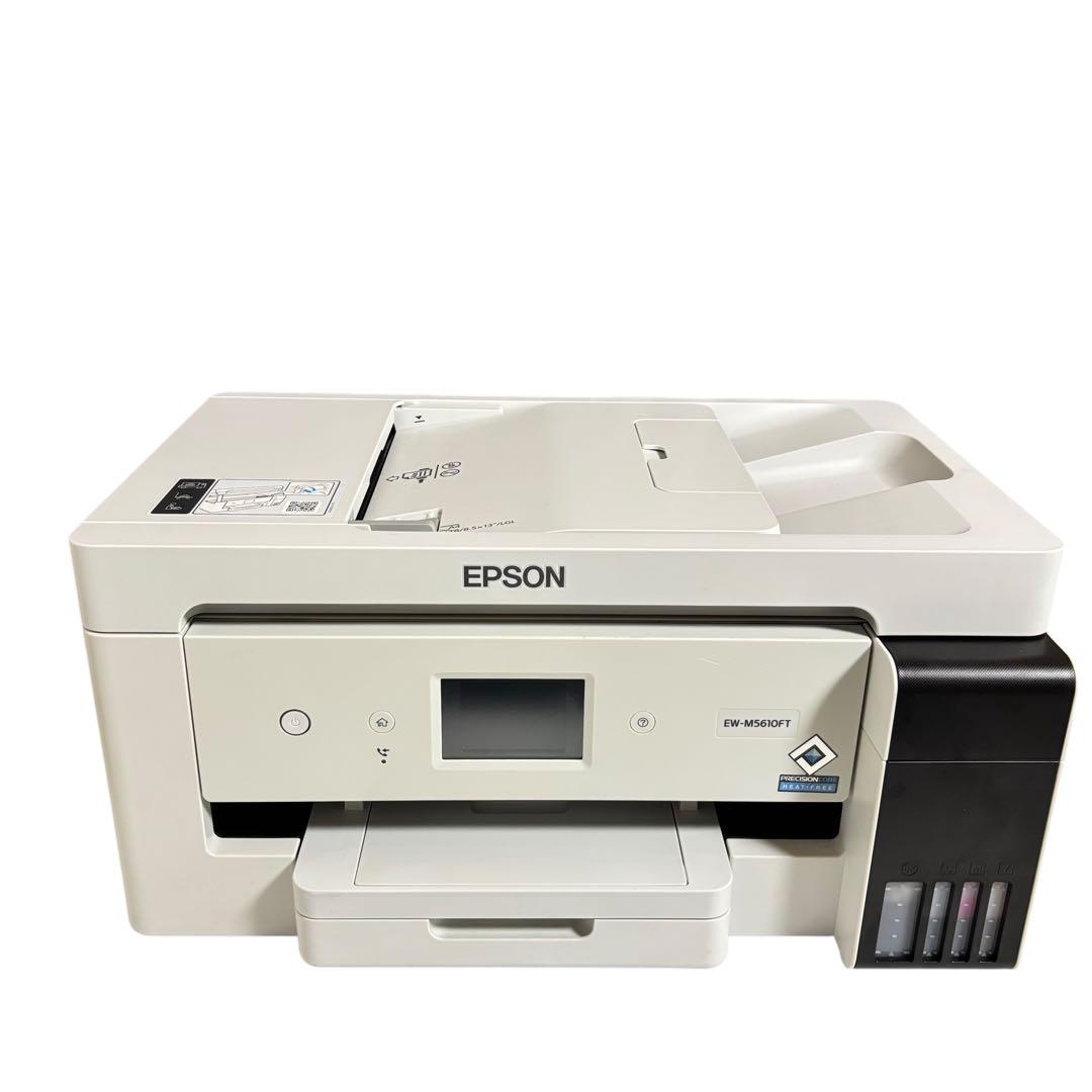 【A3 印刷少】EPSON エプソン EW-M5610FT エコタンク 複合機