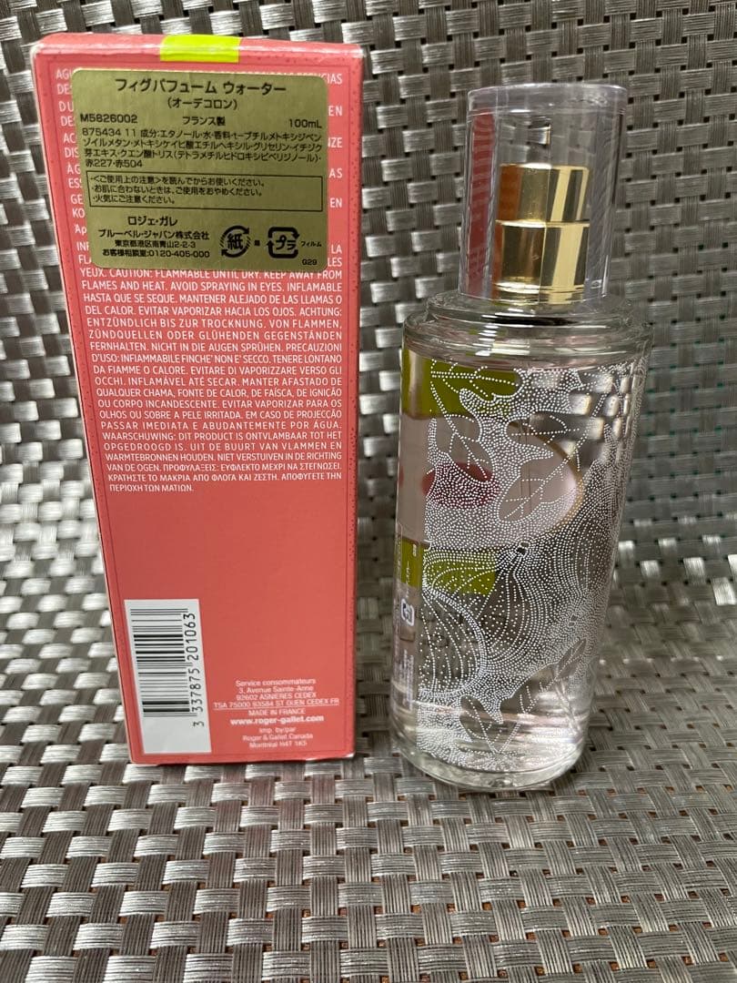 【新品】ROSER&GALLET ロジェガレ フィグ オードトワレ 香水
