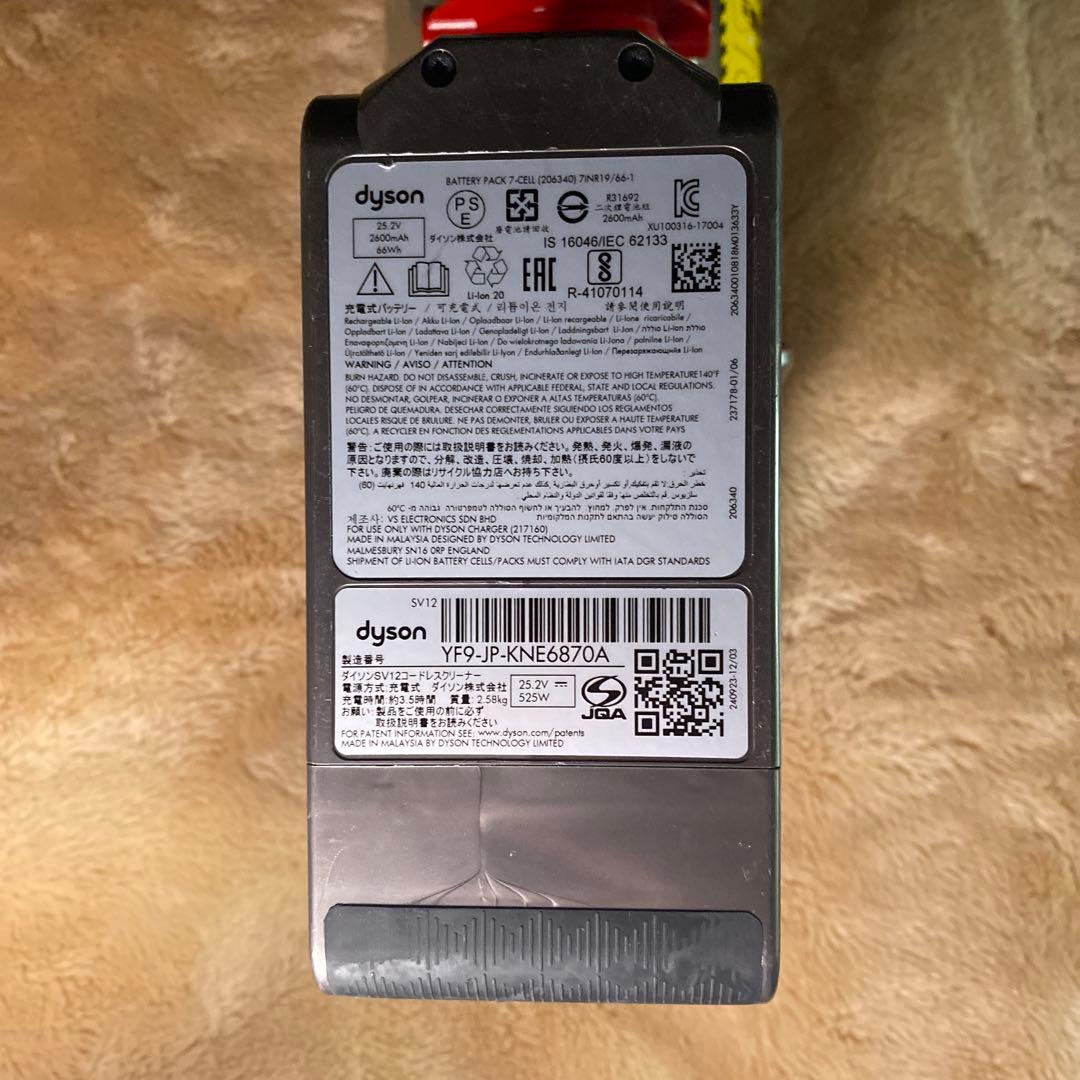 ぴ*ろ様 ☆Dyson V10 SV12スティッククリーナー☆動作良好！