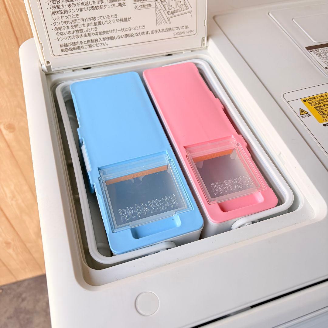 配送設置無料！純正日立AIお洗濯・自動投入でラクラク洗濯スマートドラム式洗濯機！
