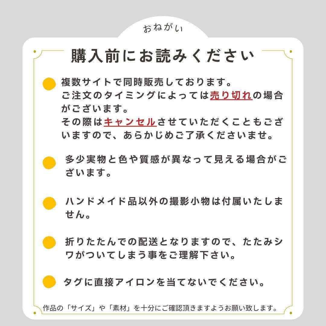 【男の子】　DENIM×BLACK ずっと使えるシンプル5点セット　入園入学