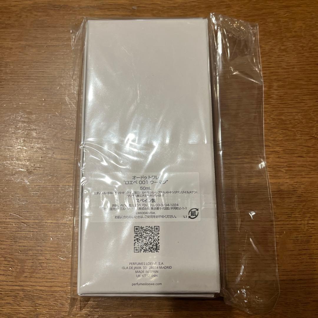 ロエベLOEWE 001 WOMAN オードゥトワレ50mL