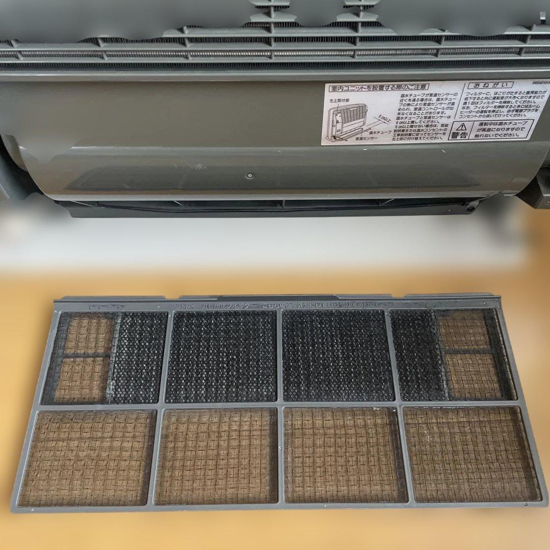 FUJITSU 温水ルームヒーター KH-60F-C ホットマン