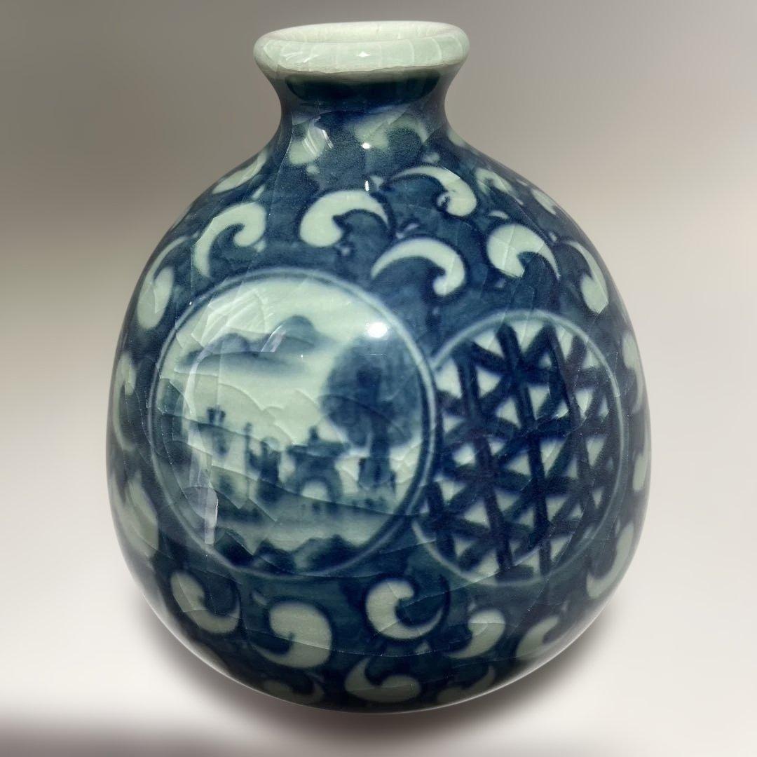 鍋島焼 祥瑞画 花瓶 鍋島青山作 藍色染付 文様 元箱 未使用品