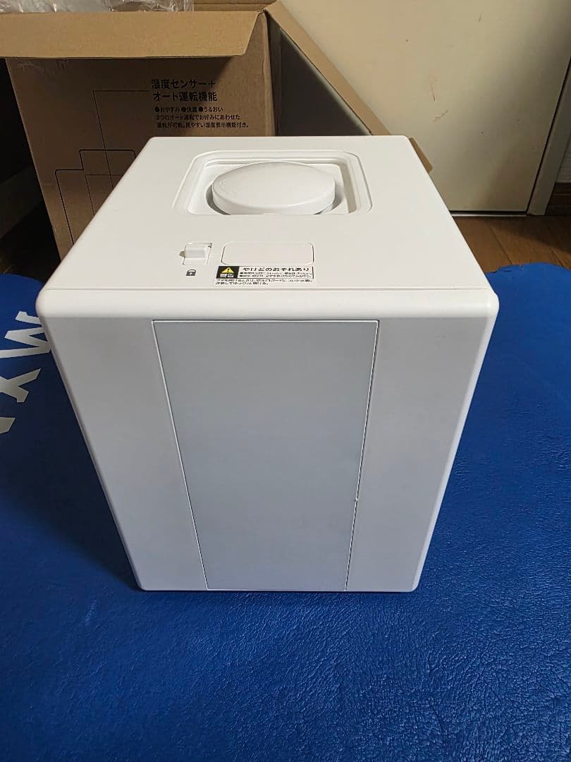 ✨2025✨未使用品✨スチーム式加湿器　DOSHISHA
