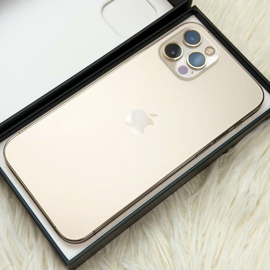 【美品】iPhone12 Pro ゴールド 256GB ガラスフィルムおまけ付き