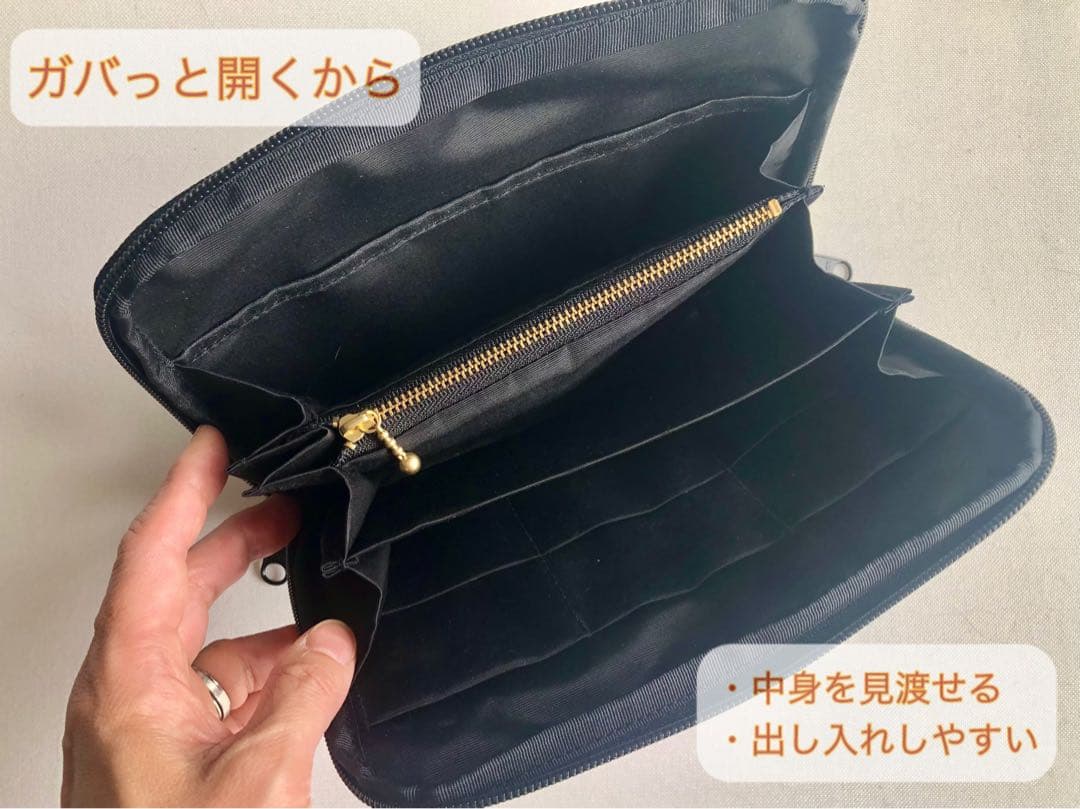 ★ちょろ【マルチケース】ミナペルホネンフォレストタイル ライトベージュ