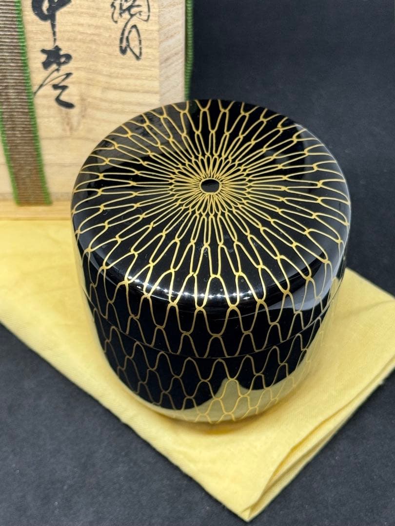 茶道具　峯坊　中棗　網目