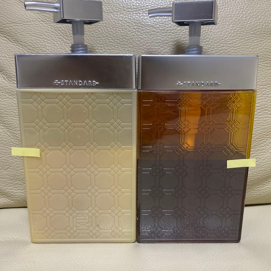 イイスタンダードシャンプー&トリートメントキューティクル ニュートリションセット