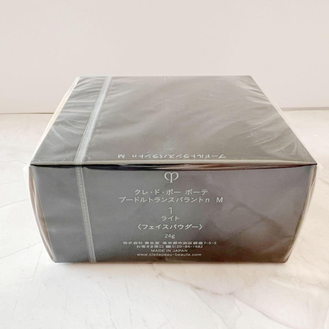❣️10月新入荷❣️プードルトランスパラントｎ　Ｍ　1 ライト