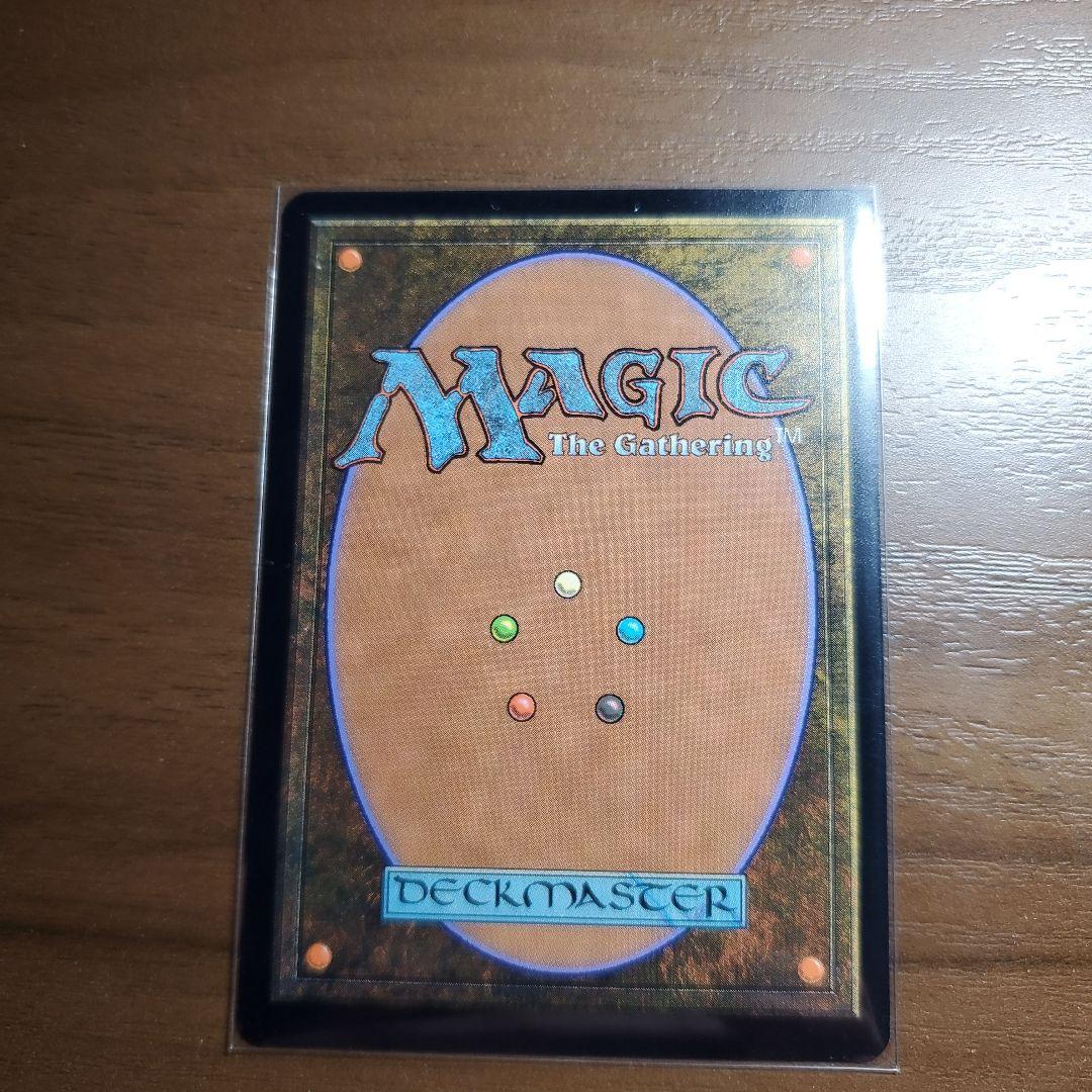 MTG 日本語　モックス・アンバー 　1枚