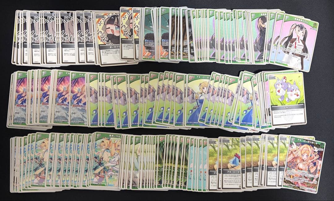 ホロライブカード 約4500枚以上 まとめ売り SR OSR 汎用カードあり