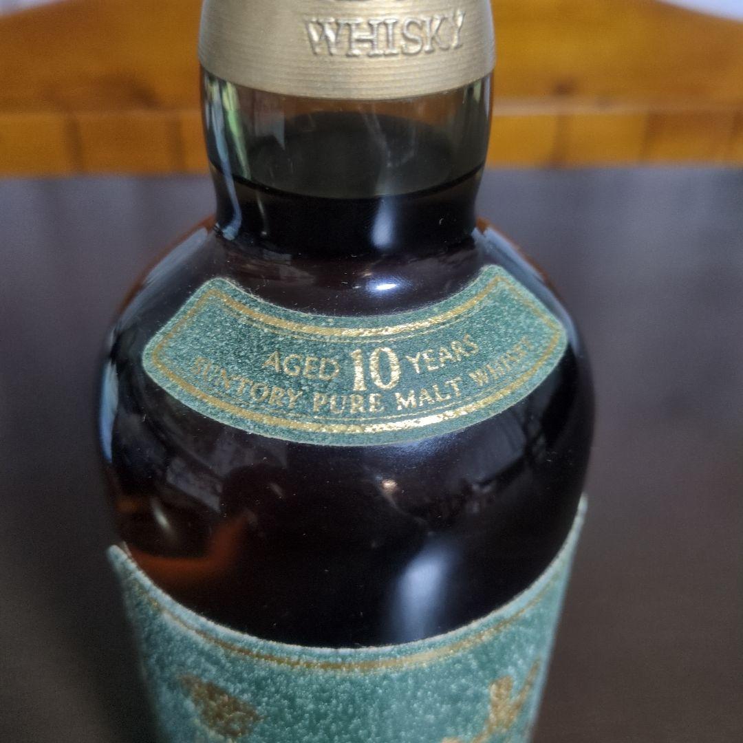 山崎 10年 ピュアモルトウイスキー 750ml グリーンラベル
