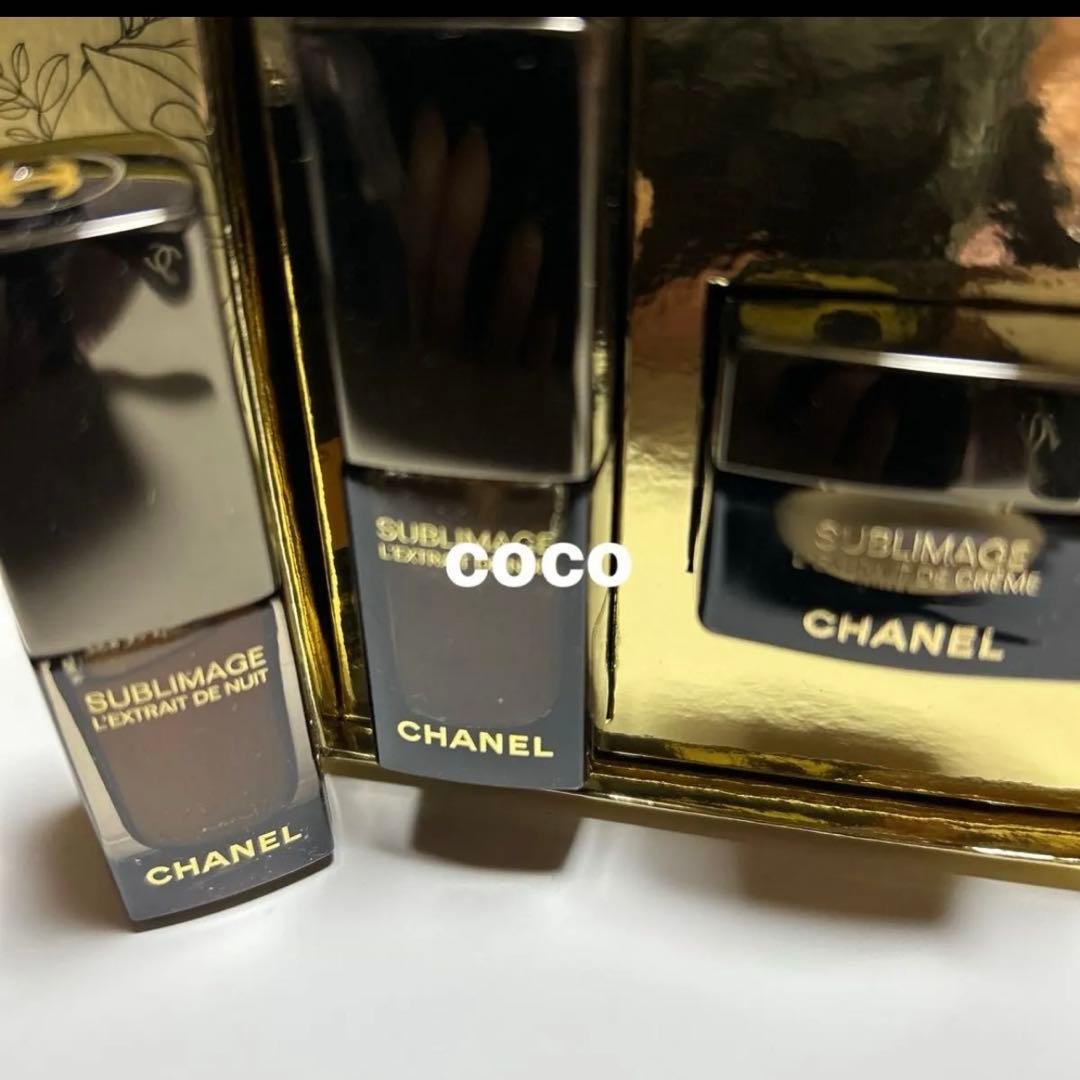 シャネル サブリマージュ CHANEL サブマリージュ レクスト サンプル
