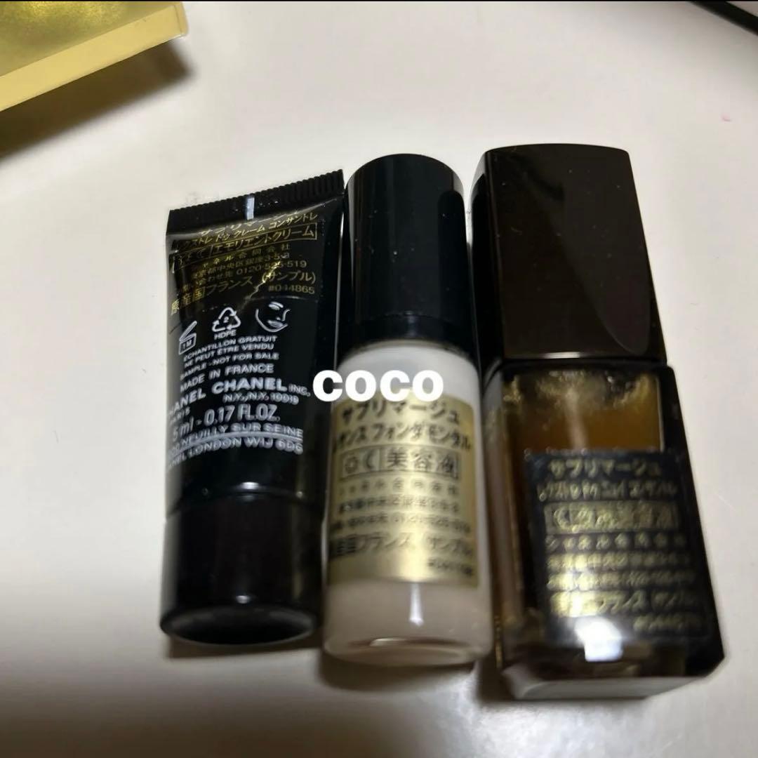 シャネル サブリマージュ CHANEL サブマリージュ レクスト サンプル