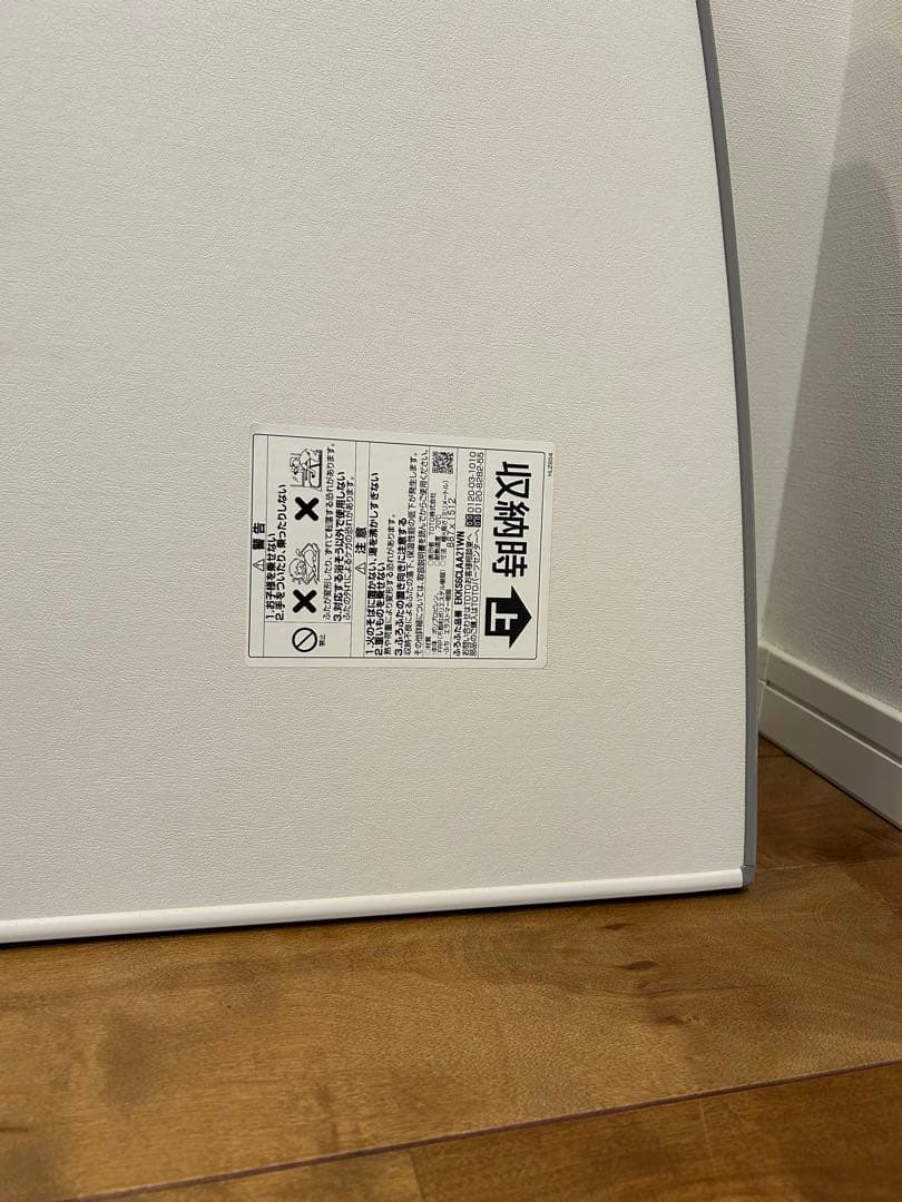 サザナ 風呂ふた ふろふた EKKS6CLAA21WN 未使用品