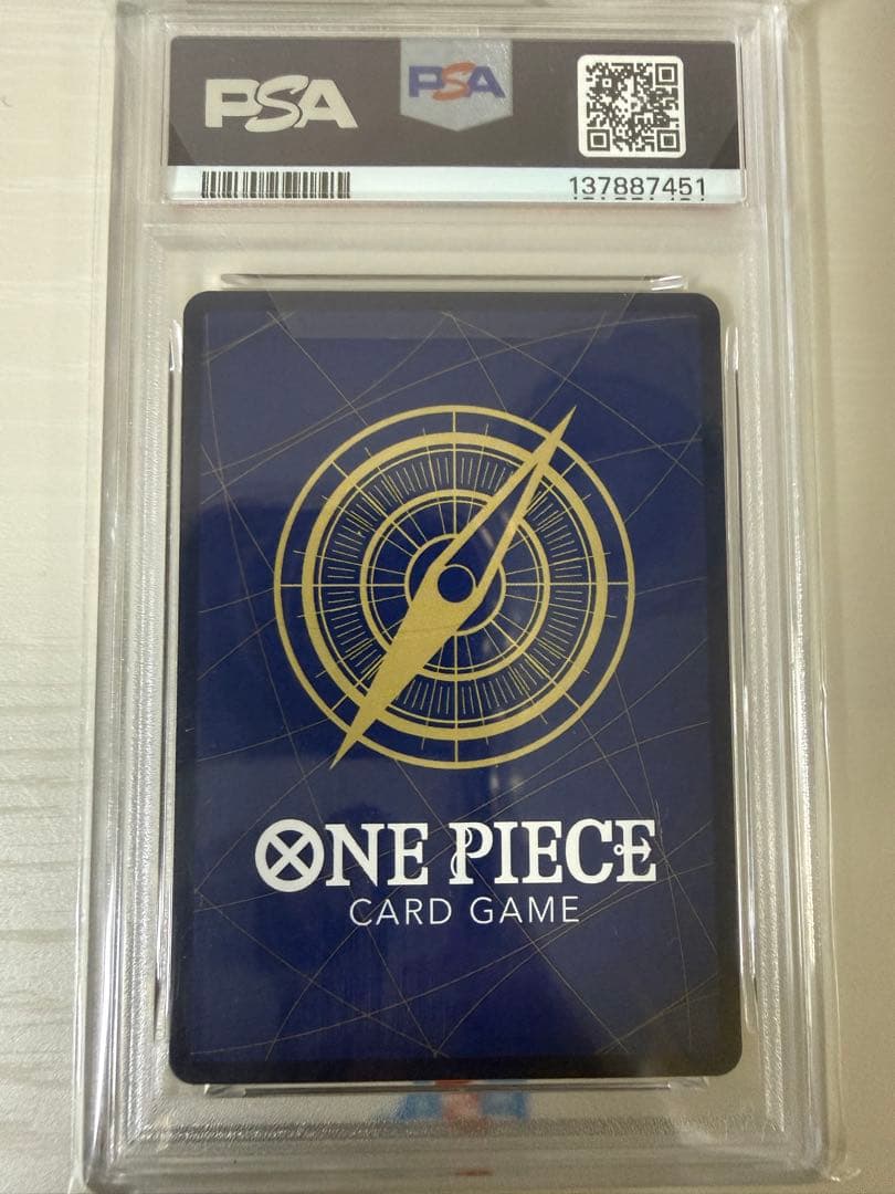 2024 ONE PIECE PRB01 JP NAMI カード