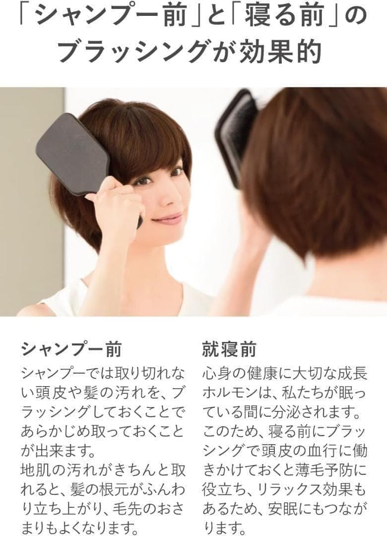 ルーヴルドー LOUVREDO レヴィ パドルブラシ ヘアブラシ