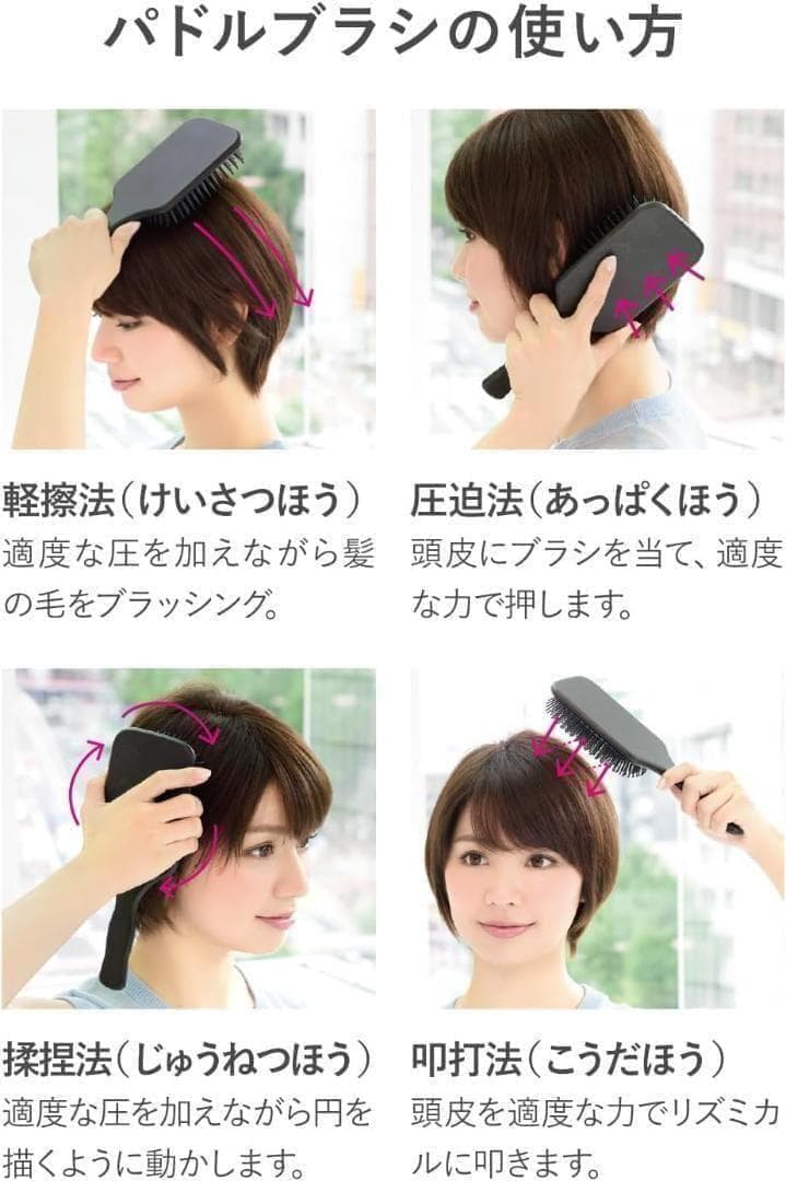 ルーヴルドー LOUVREDO レヴィ パドルブラシ ヘアブラシ