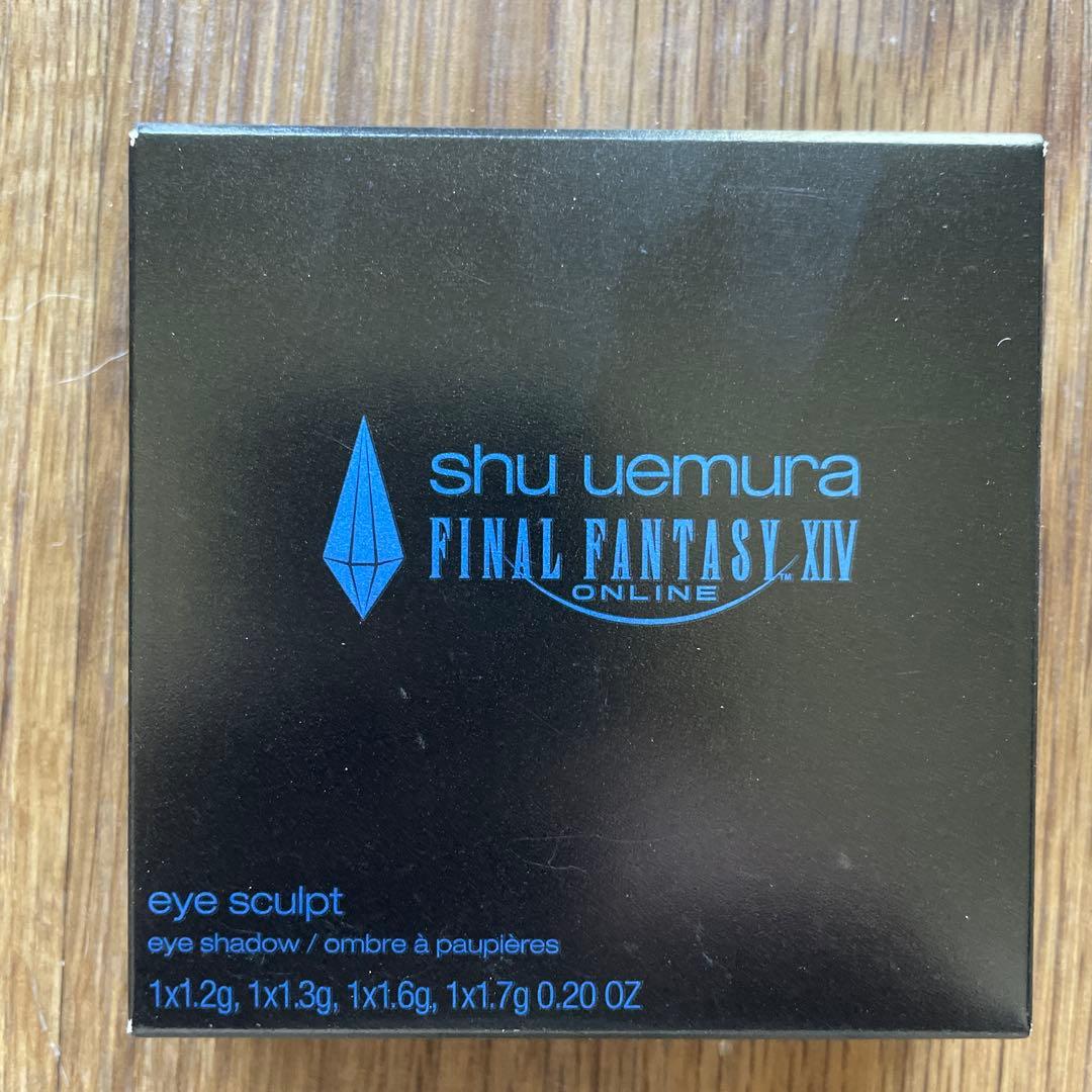 【新品・未使用】シュウウエムラ ファイナルファンタジー FF モーグリ　シャドウ