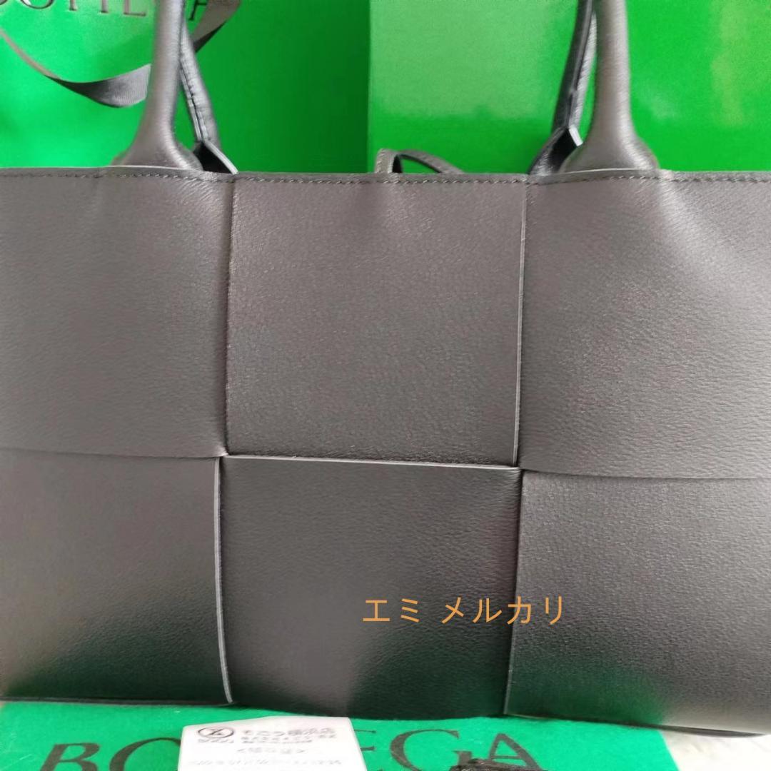 ボッテガヴェネタスモール アルコ トート