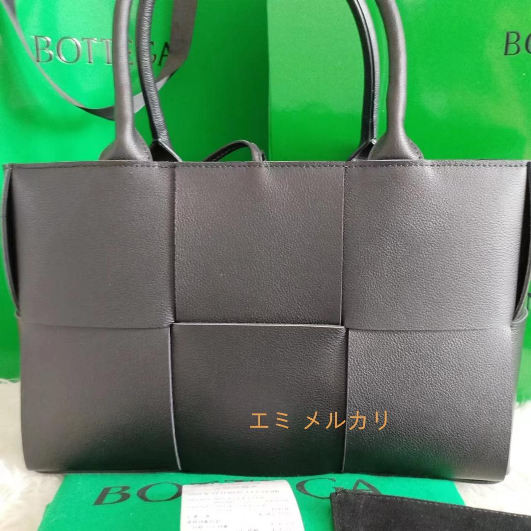 ボッテガヴェネタスモール アルコ トート