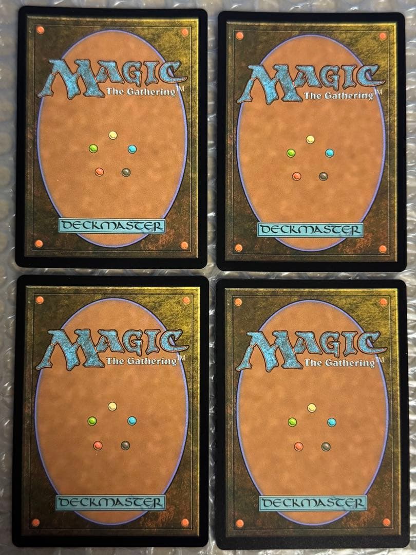 MTG ガーディアンフォース、ディアボロス(死の影) 英語版4枚セット