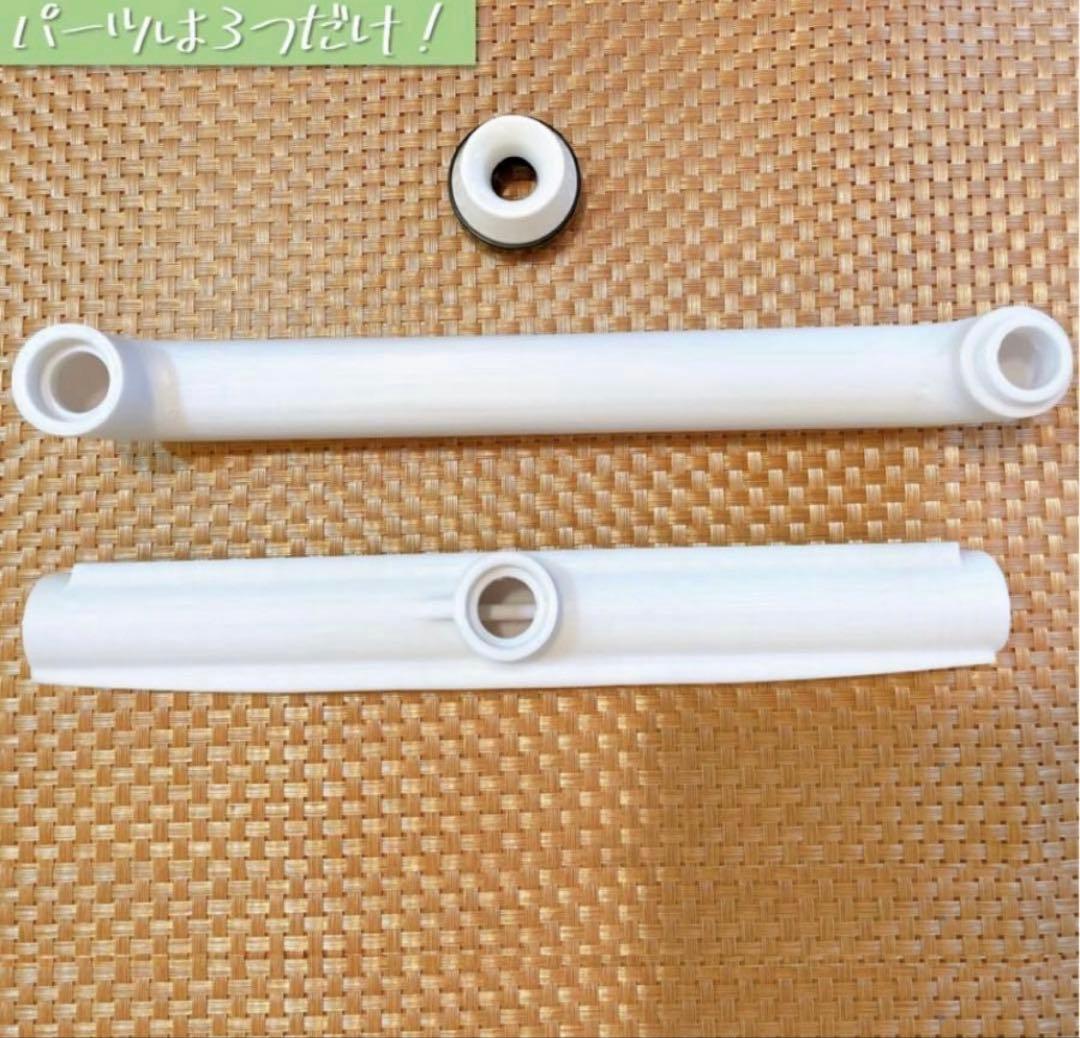 お家で肩湯　～後付け簡単蛇口につなぐだけでポカポカ～　ティファニーブルー　お風呂