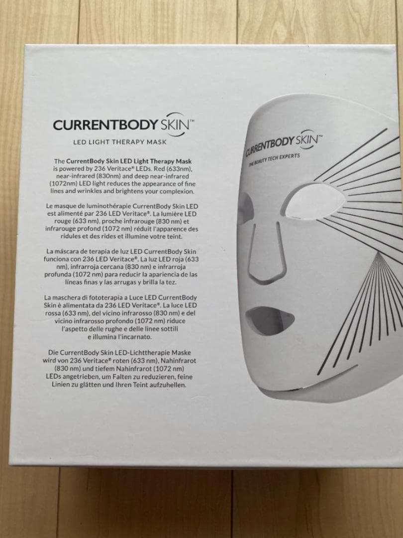 CurrentBody Skin LED ライトセラピーマスク シリーズ2