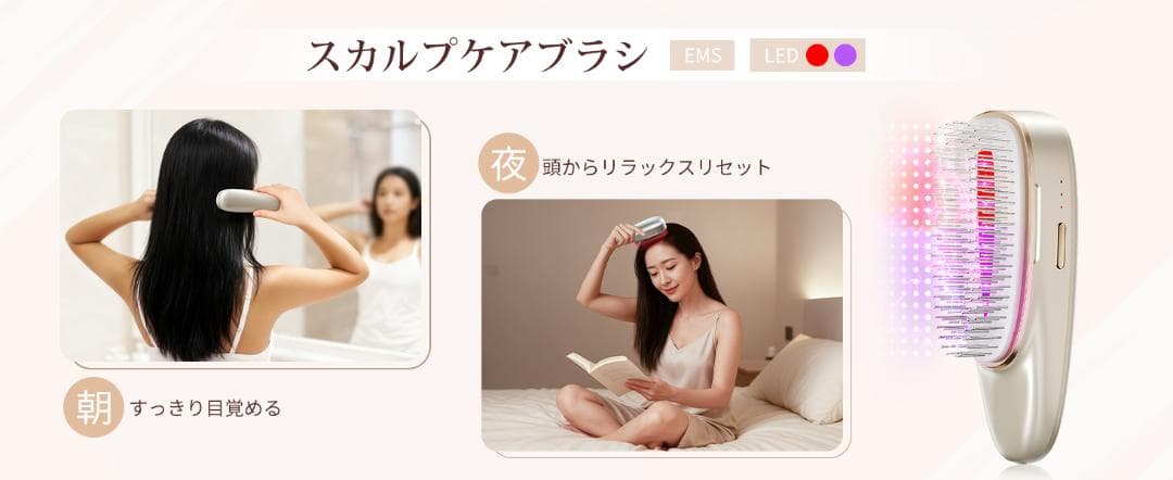 ANLAN リフトスパ温冷かっさ EMS リフトブラシ 電気ブラシ 美顔器かっさ