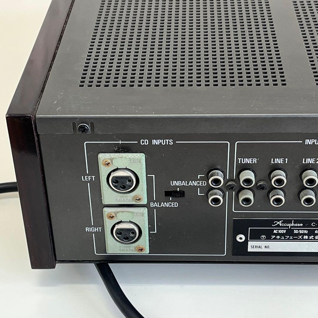アキュフェーズ　プリアンプ　C-202難アリ