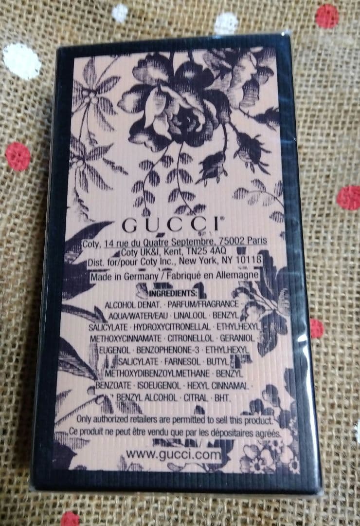 GUCCI グッチ ブルーム オードパルファム インテンス